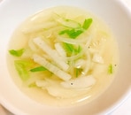 長芋と玉ねぎのあっさり中華スープ